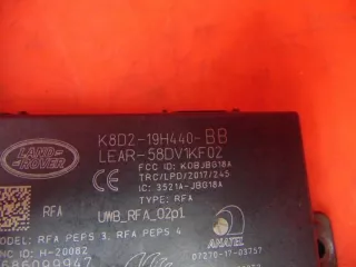 K8D2-19H440-BB Блок управления (другие) Land Rover Evoque 2 Арт e6075080, вид 2