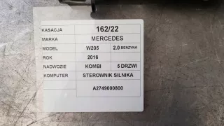 A2749000800 Блок управления двигателем Mercedes C W205 Арт e6101590, вид 4