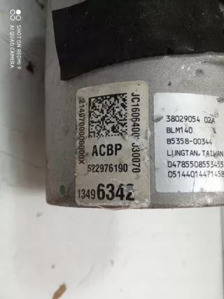 13496342 Насос гидроусилителя руля Opel Adam Арт e6107553, вид 3