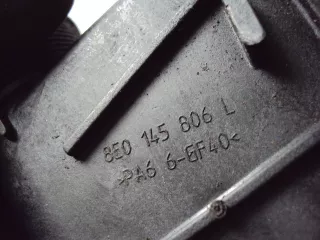 8E0145806L Интеркулер Audi A4 B7 Арт e6112836, вид 4
