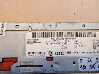 4E0919887L 4E0910887T Блок навигации Audi A6 C6 (S6,RS6) Арт e6116769, вид 2
