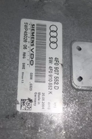 5WP45026 Блок управления двигателем Audi A6 C6 (S6,RS6) Арт e6132732, вид 4