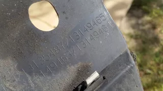 13149465 13108463 13135487 131494466 13149463 13149464 13142522 13142524 Решетка радиатора Opel Astra H Арт e6136859, вид 6