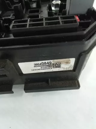 39040849 Блок предохранителей Opel Astra K Арт e6143079, вид 2