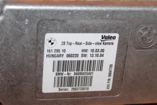 90847709 Блок управления (другие) Daihatsu Move Gran Арт e6191144, вид 4
