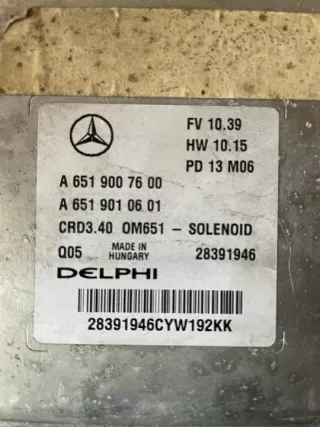A6519007600 A6519010601 Блок управления двигателем Mercedes A W176 Арт e6195913, вид 2
