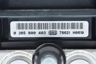 0265800403 0265231502 Блок ABS Mitsubishi Colt 6 Арт e6253019, вид 2