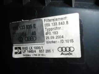 059133835E Корпус воздушного фильтра Audi A6 C6 (S6,RS6) Арт e6259429, вид 2