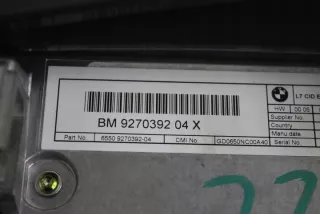 9270392 Блок навигации BMW 1 F20/F21 Арт e6289320, вид 2