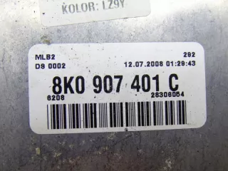 8K0907401C Блок управления двигателем Audi A5 (S5,RS5) 1 Арт e6321633, вид 2