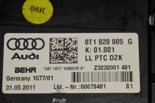 8T1820005G 3AA820003C Отопитель в сборе (печка) Audi A4 B8 Арт e6328547, вид 4