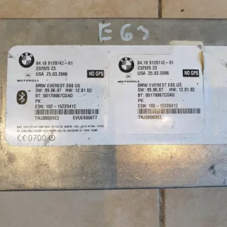9120742 Блок управления (другие) BMW 5 E60/E61 Арт e6393034, вид 2
