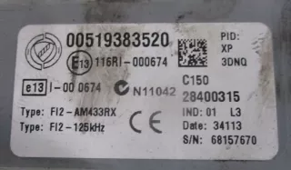 00519383520 Блок предохранителей Fiat Doblo 2 Арт e6430882, вид 3