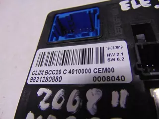 9831280880 Блок управления (другие) Skoda Citigo Арт e6438825, вид 2