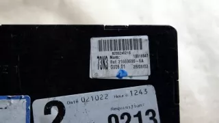 21669696-6A 8200215216 Блок предохранителей Renault Espace 4 Арт e6439542, вид 3