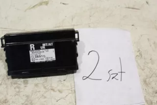 88281AG400 Блок управления двигателем Subaru Legacy 4 Арт e6497646, вид 1