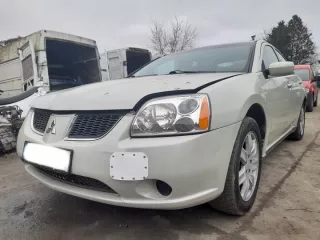  Крыло переднее левое Mitsubishi Galant 9 Арт e6540835, вид 14