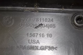 13717811024 Декоративная крышка двигателя BMW X4 F26 Арт e6549017, вид 3