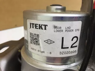 488106198R 6700002890A 8200604932 Насос гидроусилителя руля Renault Clio 4 Арт e6574190, вид 2