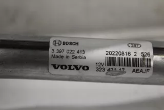 3397022413 Механизм стеклоочистителя (трапеция дворников) Volvo XC90 2 Арт e6595665, вид 3
