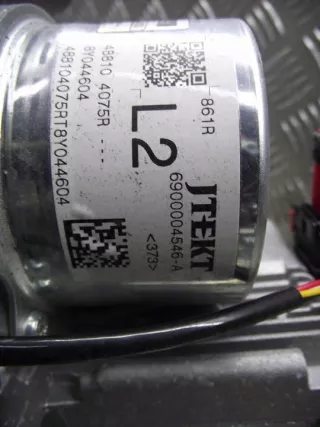 488104075R Рулевая колонка Renault Clio 4 Арт e6617539, вид 4
