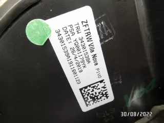 34301539A YQ001179YX Руль Opel Combo D Арт e6637557, вид 4