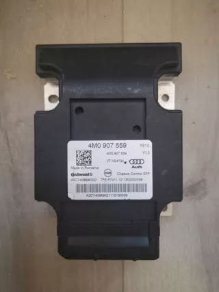 4M0907559 Блок управления (другие) Audi Q7 4M Арт e6644799, вид 1