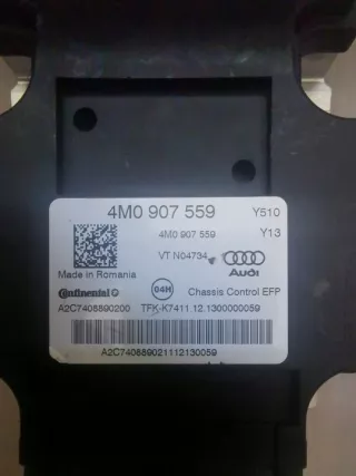 4M0907559 Блок управления (другие) Audi Q7 4M Арт e6644799, вид 2