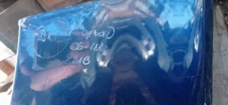 13273522 Бампер передний Opel Corsa D Арт e6668999, вид 4