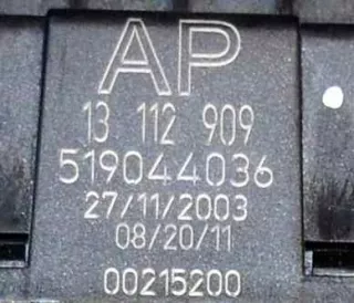 13112909 Блок предохранителей Opel Signum Арт e6679583, вид 2