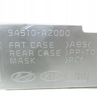 94510-A2000 Блок навигации Kia Ceed 2 Арт e6698408, вид 3