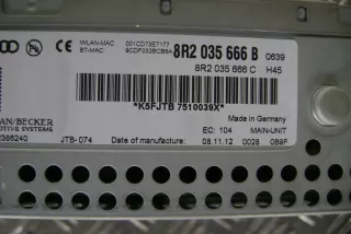 8R2035666B Блок навигации Audi A5 (S5,RS5) 1 Арт e6742734, вид 2