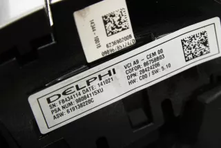 98084115XU Руль Peugeot 308 2 Арт e6743232, вид 4