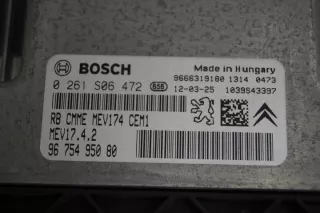 9675495080 Блок управления двигателем Peugeot 308 1 Арт e6755606, вид 3