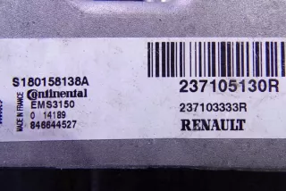 237105130R Блок управления двигателем Renault Clio 4 Арт e6783165, вид 2