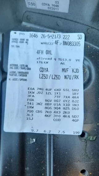  Дверь задняя левая Audi A6 C6 (S6,RS6) Арт e6831028, вид 2