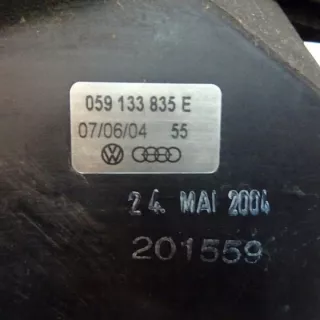059133835E Корпус воздушного фильтра Audi A6 C6 (S6,RS6) Арт e6918186, вид 3