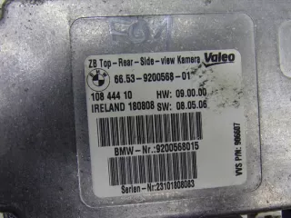9200568 Блок управления (другие) BMW 5 F10/F11/GT F07 Арт e6964742, вид 2