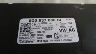 5Q0937086BL Блок предохранителей Audi A4 B8 Арт e7030763, вид 3