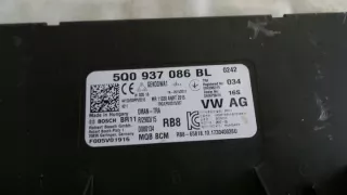 5Q0937086BL Блок предохранителей Audi A4 B8 Арт e7030763, вид 4