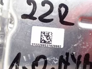 M1T1-12A650-XA MX7A-12B684-MA Блок управления двигателем Ford Puma 1 Арт e7113982, вид 5