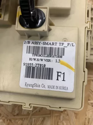 91955-2T010 Блок предохранителей Hyundai Sonata (YF) Арт e7138013, вид 5