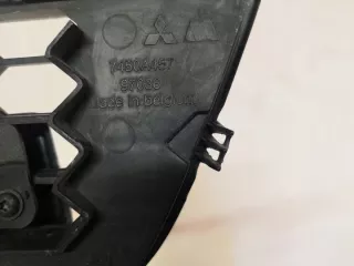 Решетка радиатора Mitsubishi Colt 6 restailing 2008г.  - Фото 11