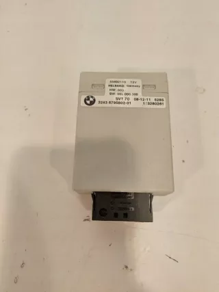 6795802 Блок управления (другие) BMW X5 E70 Арт e7161699, вид 1