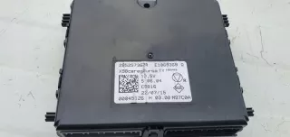 285257362R Блок предохранителей Renault Clio 4 Арт e7162552, вид 1
