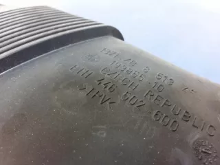 193855 Гофра инжектора BMW 7 F01/F02 Арт e7165697, вид 2