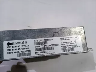19115775 15864006 Блок комфорта Chevrolet Corvette Арт e7251584, вид 4
