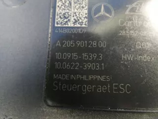 A2054313612 Блок ABS Mercedes E W213 Арт e7270403, вид 3