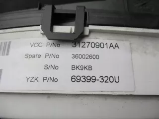 P31303388 Блок управления двигателем Volvo S60 2 Арт e7280018, вид 4