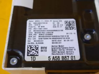 5A58B8701 Блок управления (другие) BMW 1 E81/E82/E87/E88 Арт e7282093, вид 2